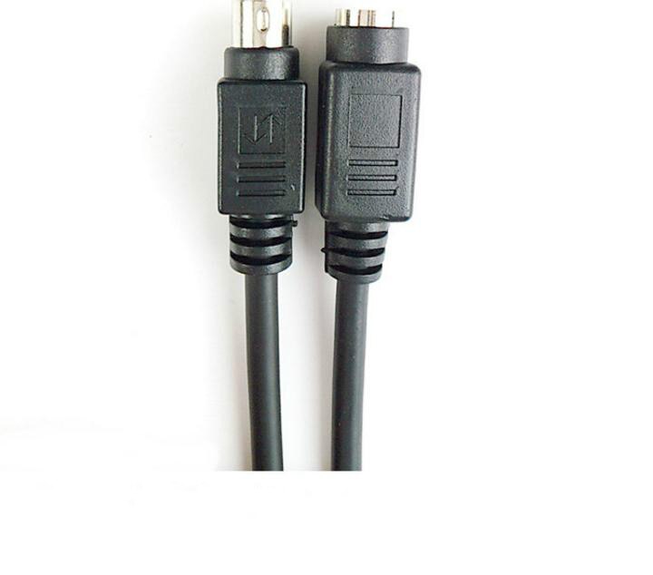 cable for Newland HR100 / 1030 / FR40 barcode scanner gun keyboard port data cable