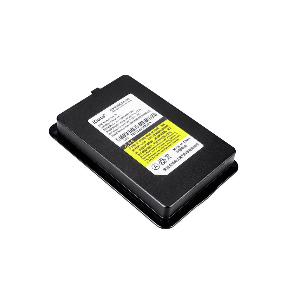 Backup Battery 5000mAh For iDATA 70