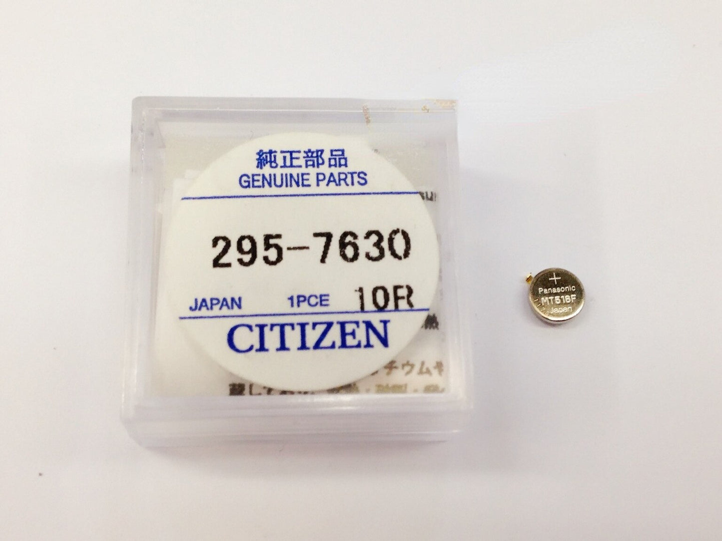Rechargeable batteries for solar-powered watches 295-7630 MT516f Short feet  Citizen Watch Rechargeable Capacitor Solar battery