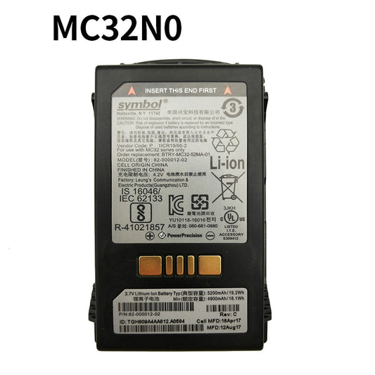 battery for Zebra ZEBRA Symbol Series MC32N0 series battery MC32N0-R / G / S electric board 5200mah 3.7V