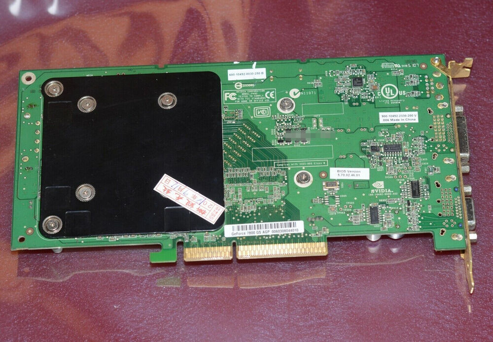 7800GS 256MB AGP For Bayshore 3DX+/Devil SWAT / Hummer Video game console