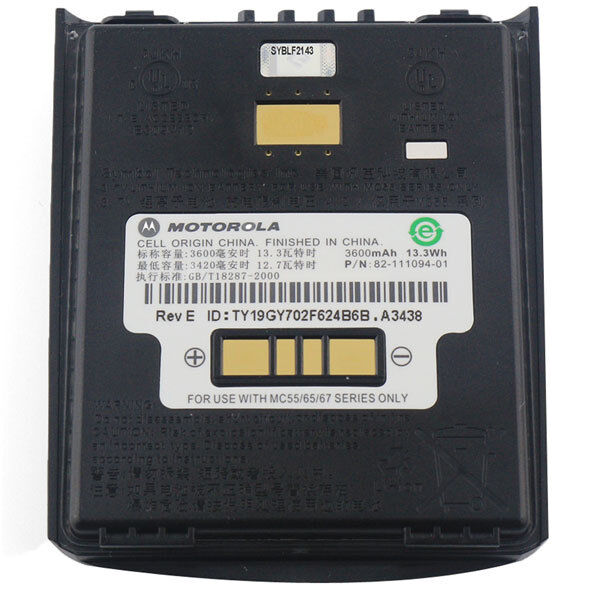 Battery for Motorola MC55 MC55A MC55N MC65 MC67 PDA 3600mAh 82-111094-01