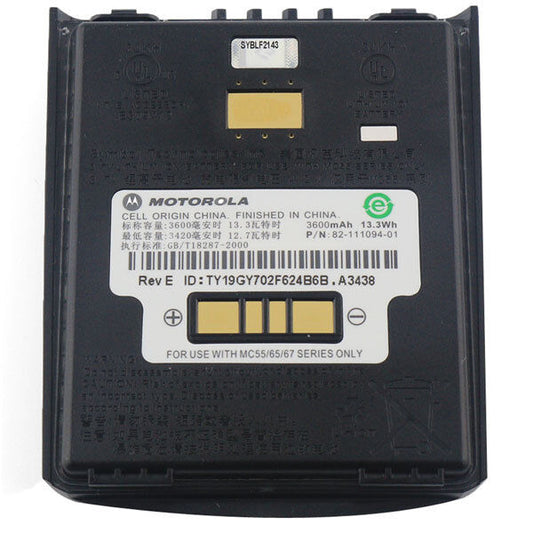 Battery for Motorola MC55 MC55A MC55N MC65 MC67 PDA 3600mAh 82-111094-01